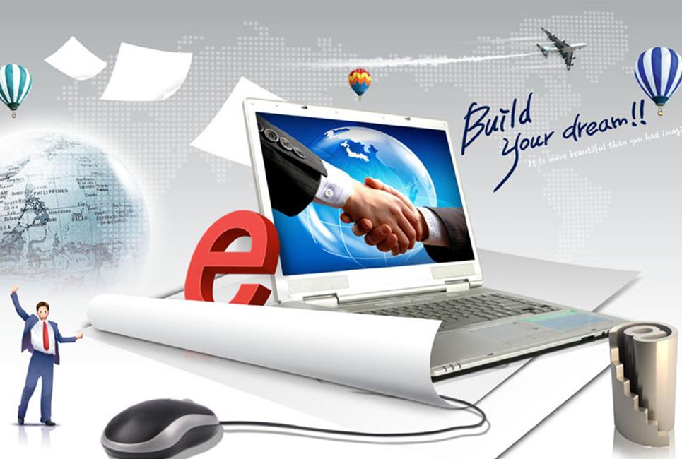 贵阳新华电子商务专业技术学校