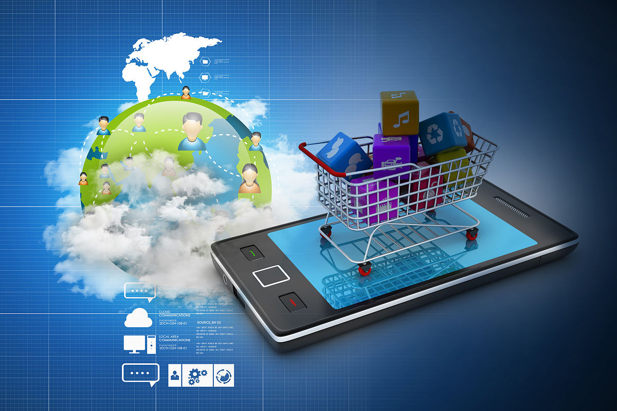 贵阳新华电子商务专业技术学校