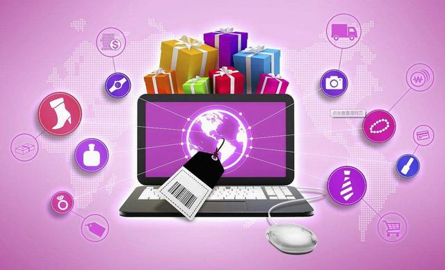 贵阳新华电子商务专业技术学校