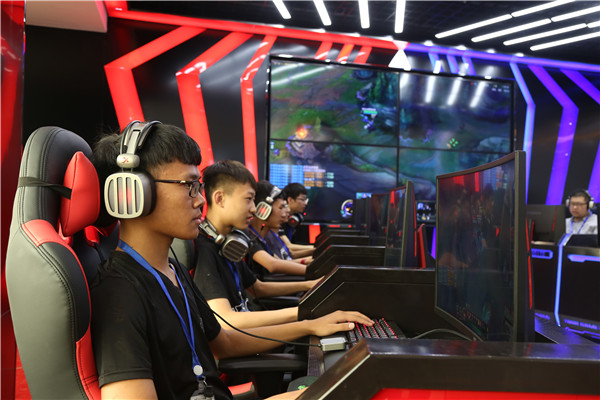 电子竞技运动与管理