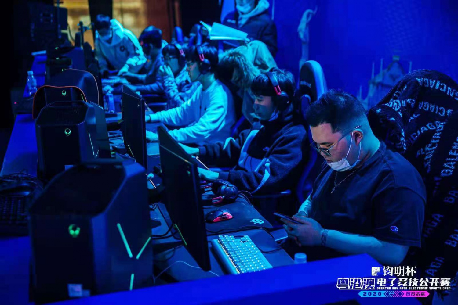 贵阳电子竞技运用与管理专业招生电话