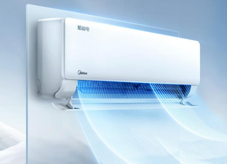 贵阳美的空调批发电话