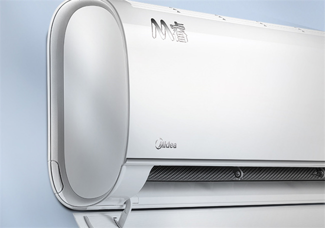 贵阳美的空调批发电话