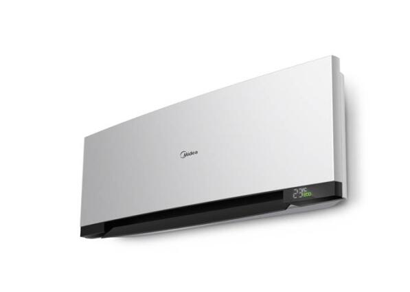 贵阳美的空调批发电话