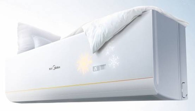 贵阳美的空调批发电话