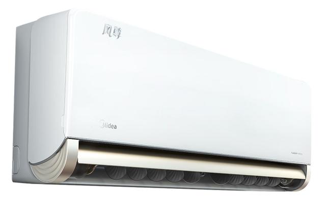 贵阳美的空调批发电话