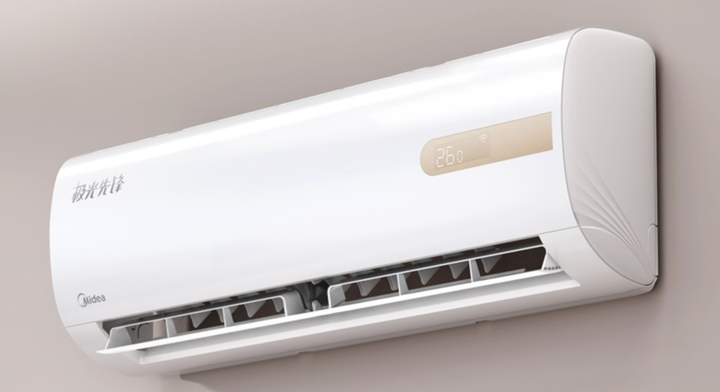 贵阳美的空调批发电话