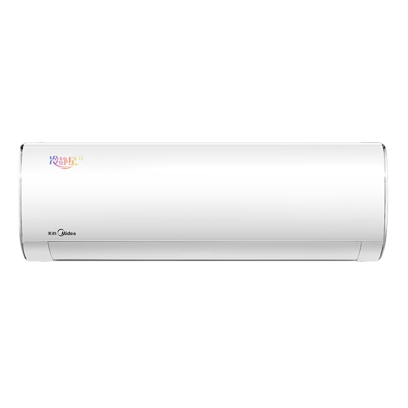 贵阳美的空调批发电话