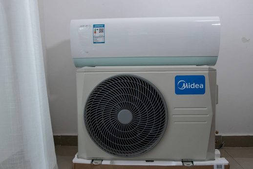 贵阳美的空调批发电话