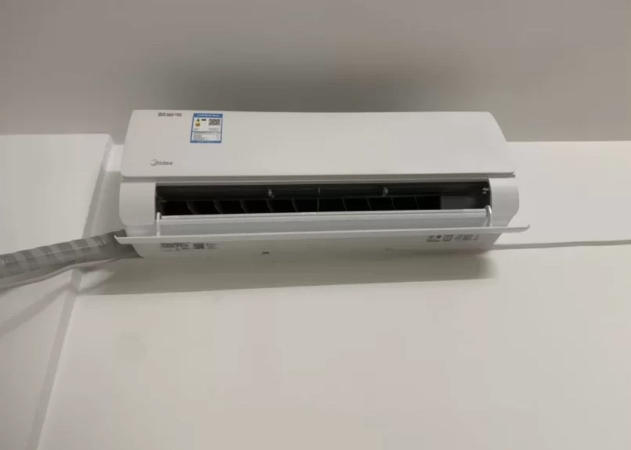 贵阳美的空调批发电话