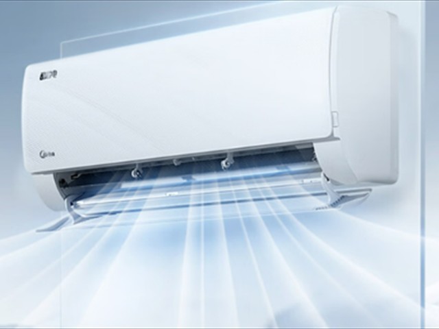 贵阳美的空调批发电话