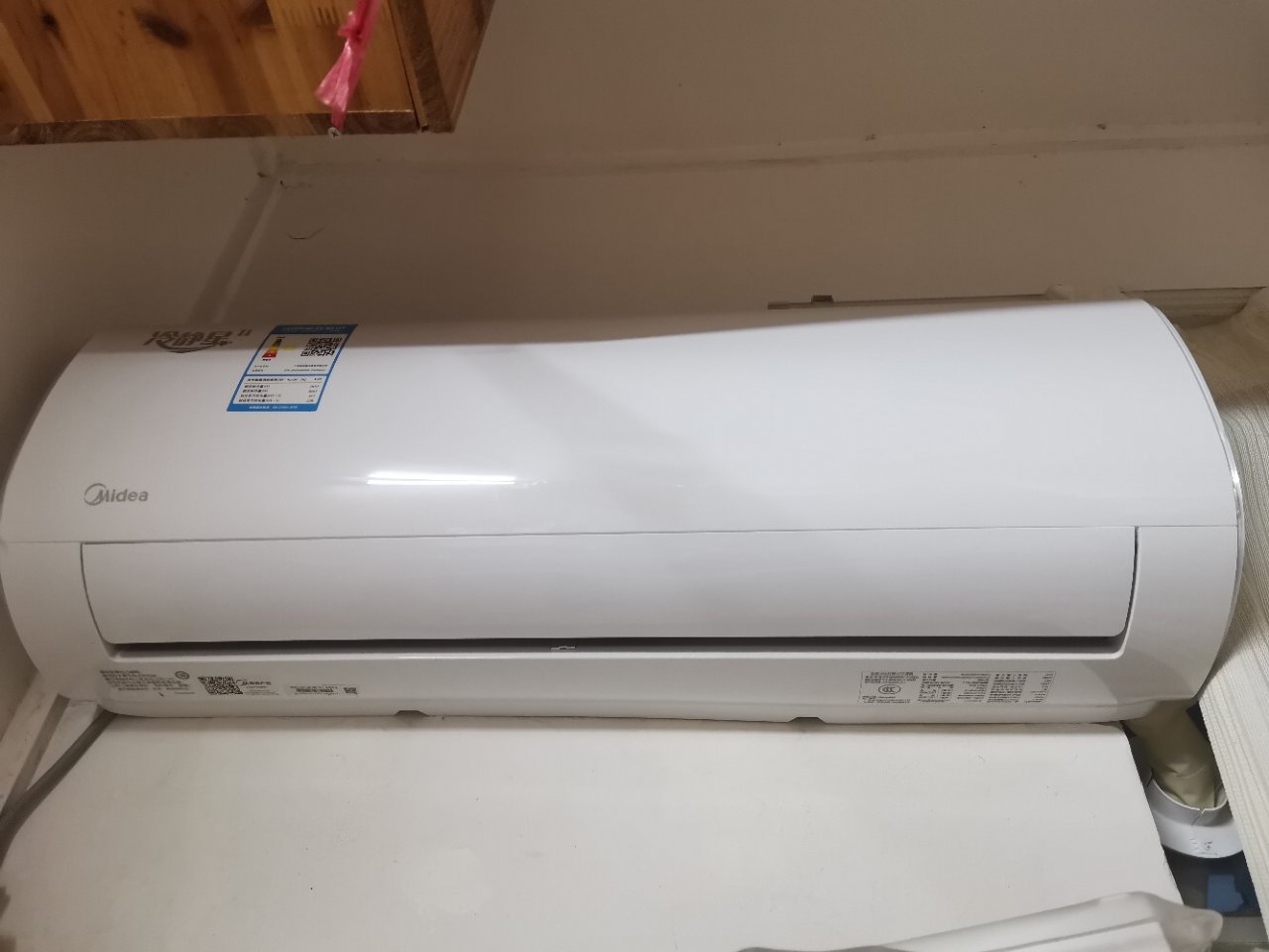 贵阳美的空调批发电话