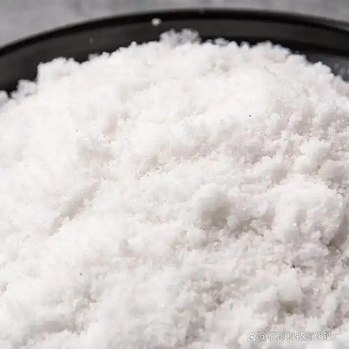 食盐与工业盐的区别