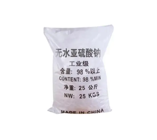 贵州亚硫酸钠价格