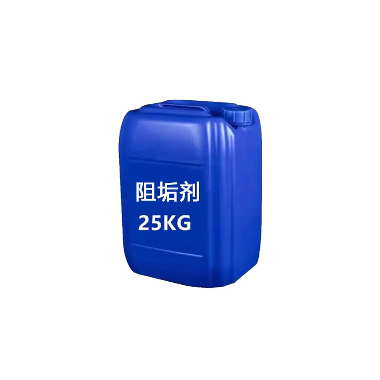 阻垢剂——工业循环水系统的“节能防垢卫士”