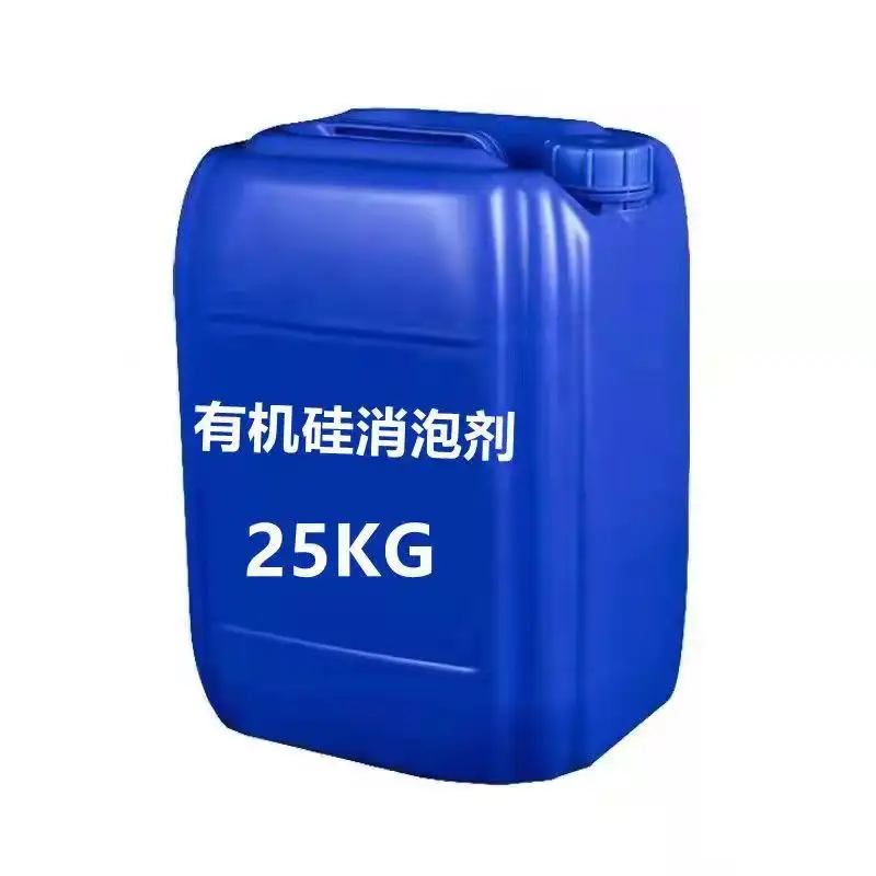 阻垢剂——水处理设备的“寿命延长与效率提升利器”