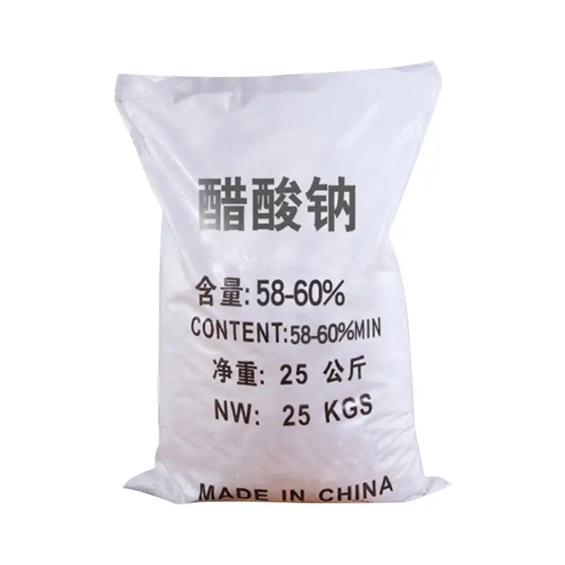 乙酸钠：工业水处理专用·高效脱氮环保助剂