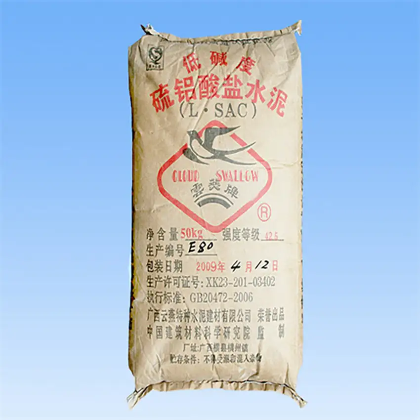 云燕低碱度硫铝酸盐水泥;地下工程与防水堵漏工程