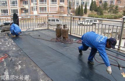 贵阳防水补漏电话