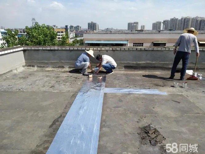 贵阳防水补漏电话