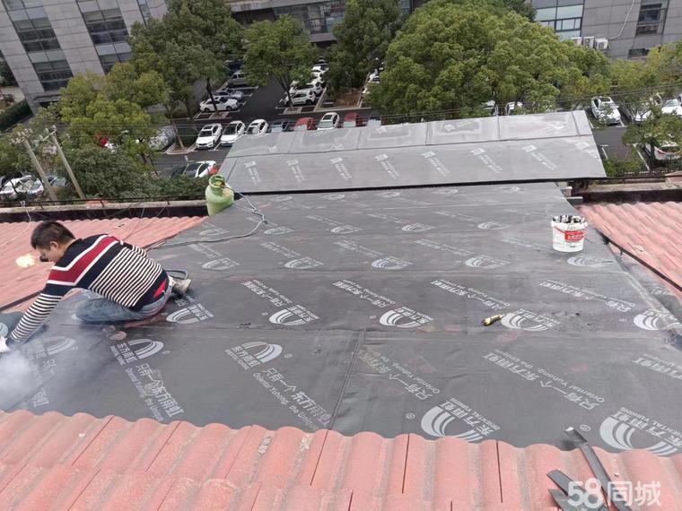 贵阳防水补漏电话