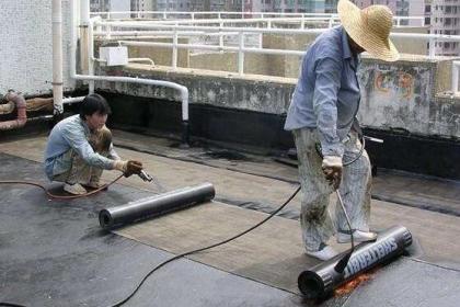 贵阳防水补漏电话