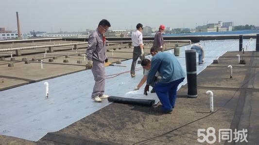 贵阳防水补漏电话