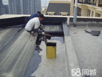 贵阳防水补漏电话