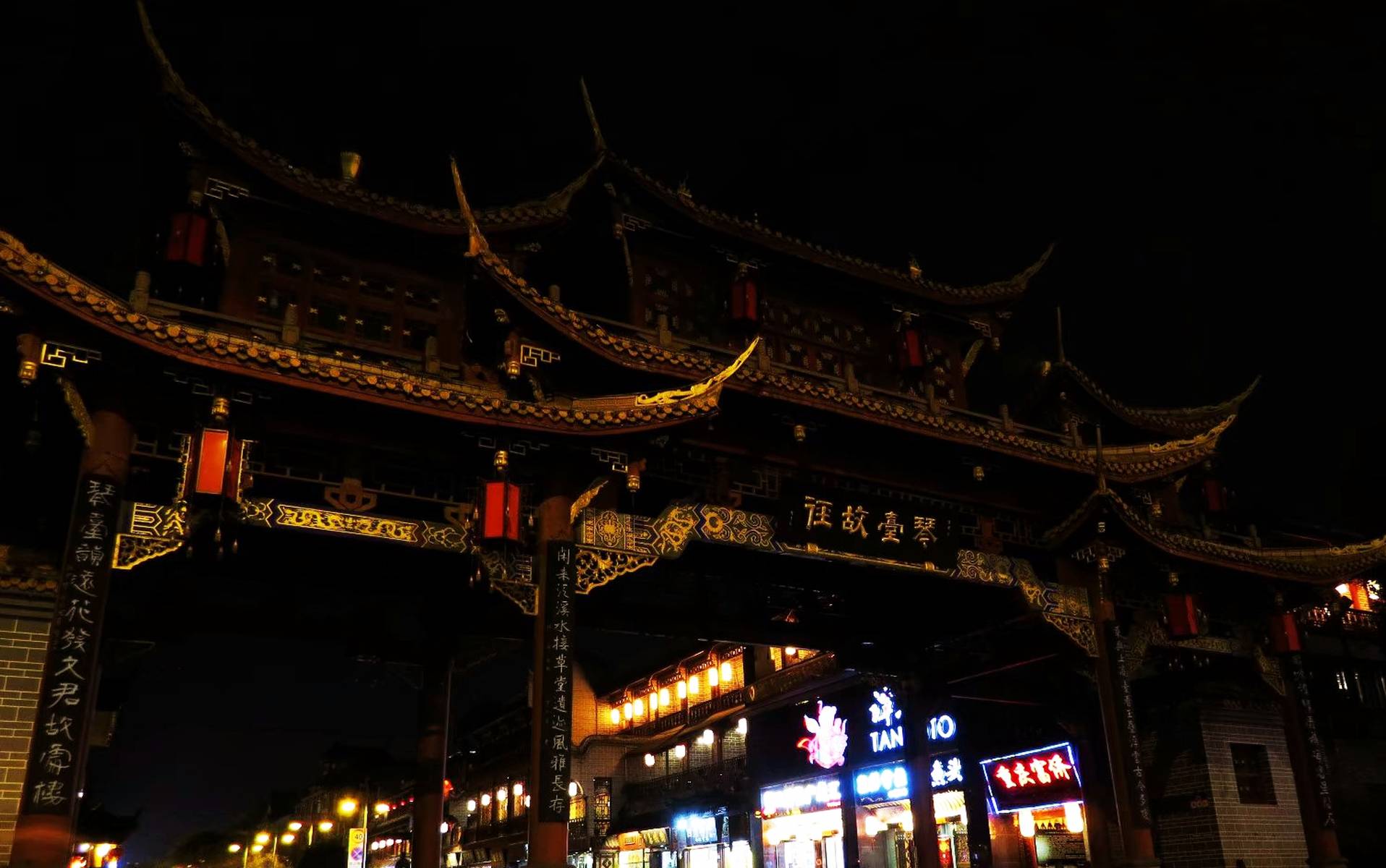 成都贷款咨询助贷服务电话