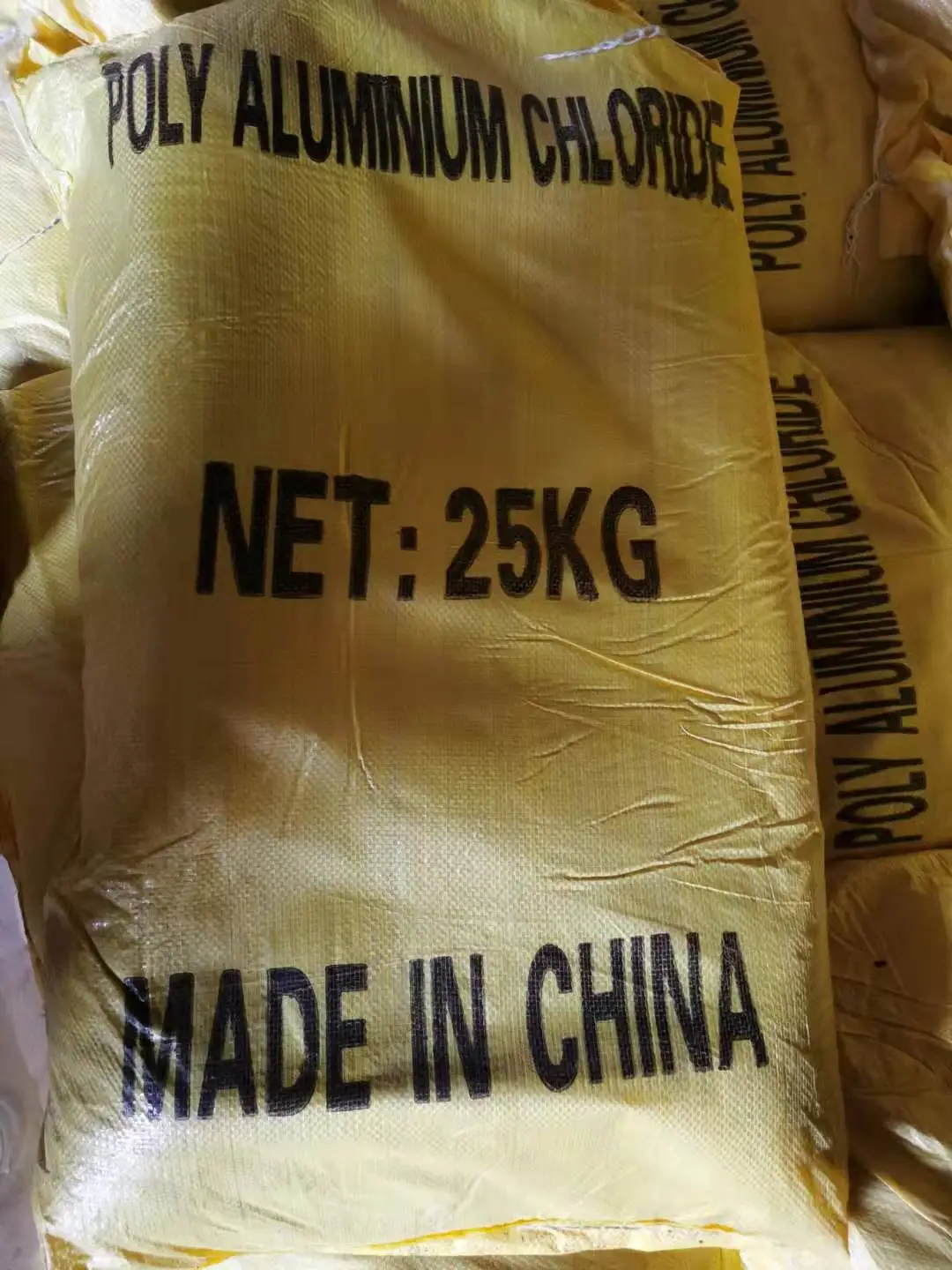 聚合氯化铝消耗量降低的方法