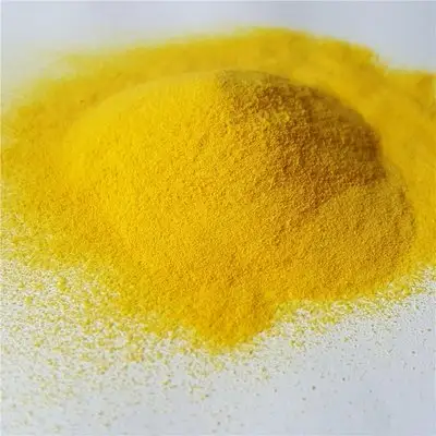 怎么提升聚合氯化铝絮凝沉淀效果