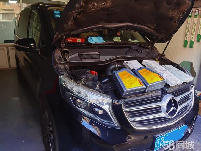 贵阳奔弛车维修店电话