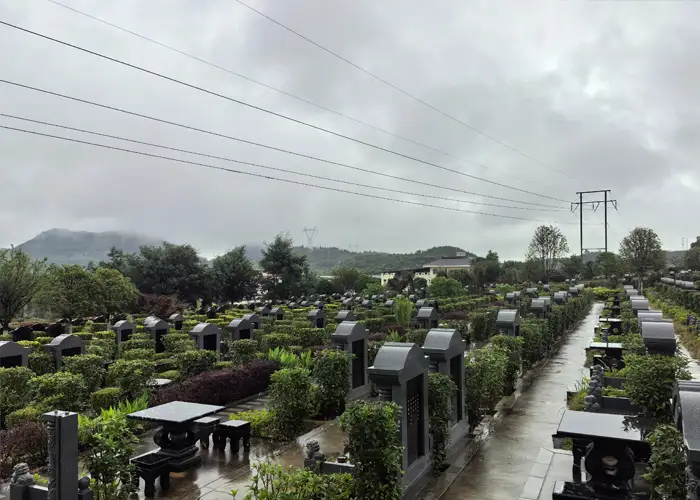 安顺平坝忆江南公墓陵园