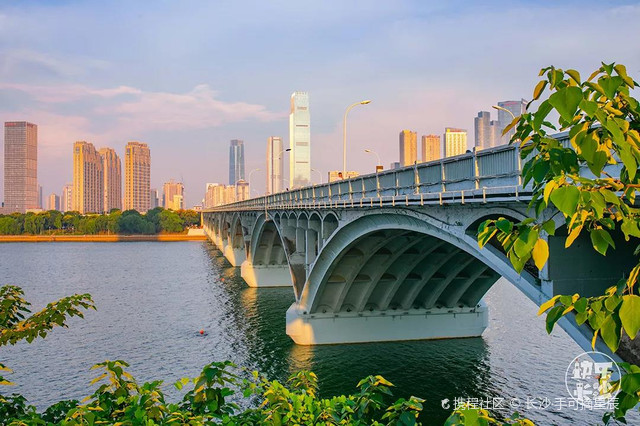 长沙贷款咨询中介服务电话