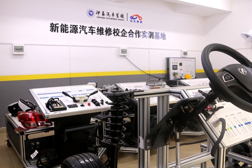 贵阳新能源汽车维修专业学校电话