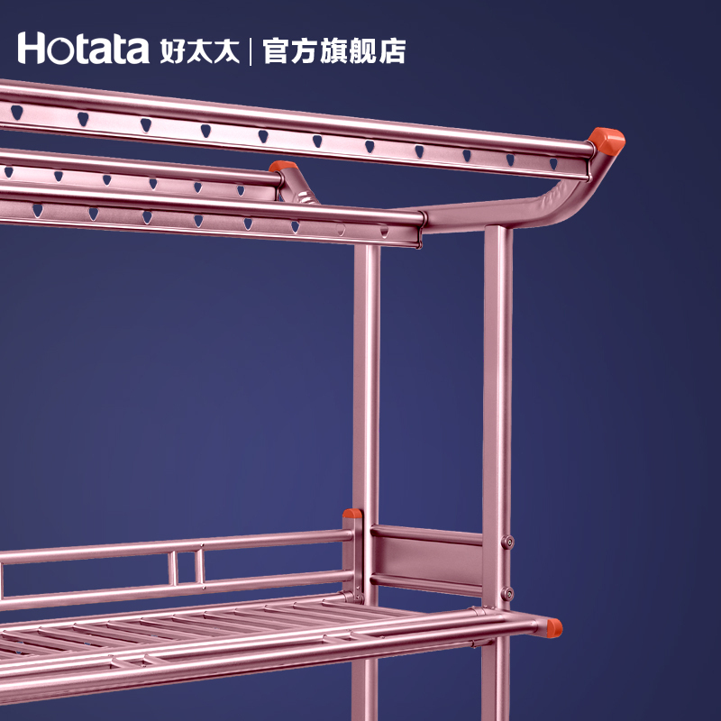 贵阳四季适配！好太太晾衣架季节保养技巧，雨天、晴天、换季各不同