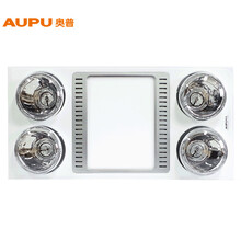 贵阳奥普高端浴霸销售安装电话