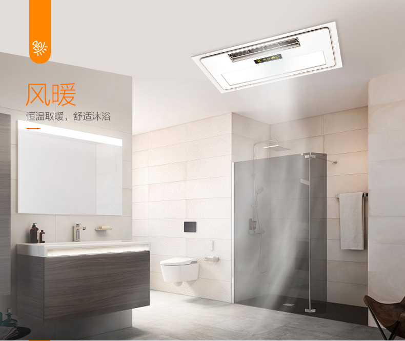 贵阳奥普高端浴霸销售安装电话