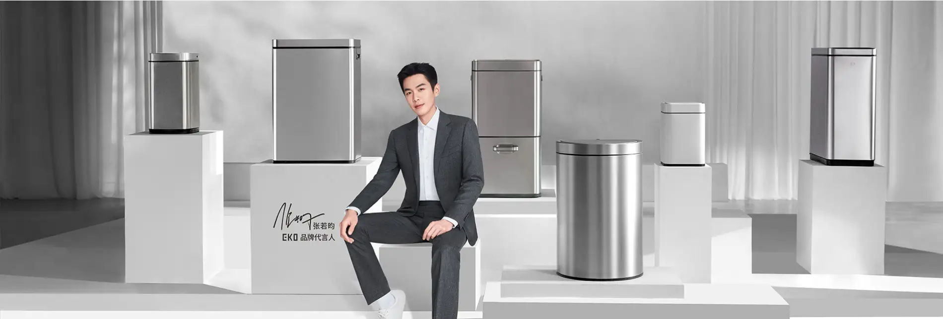 贵阳EKO亿科垃圾桶批发销售有限公司