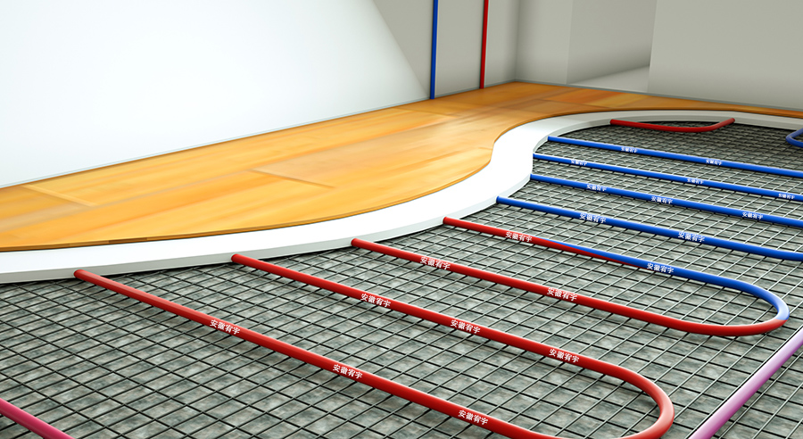 遵义市地暖安装公司电话