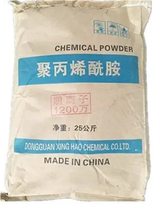 阳离子阴离子聚丙烯酰胺 生活污水用絮凝剂PAM