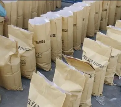 有哪些因素会影响聚丙烯酰胺的选型效果？