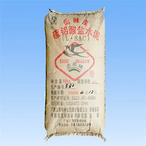 高效施工利器，解锁工程提速新可能