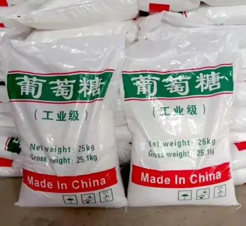 工业级葡萄糖详解