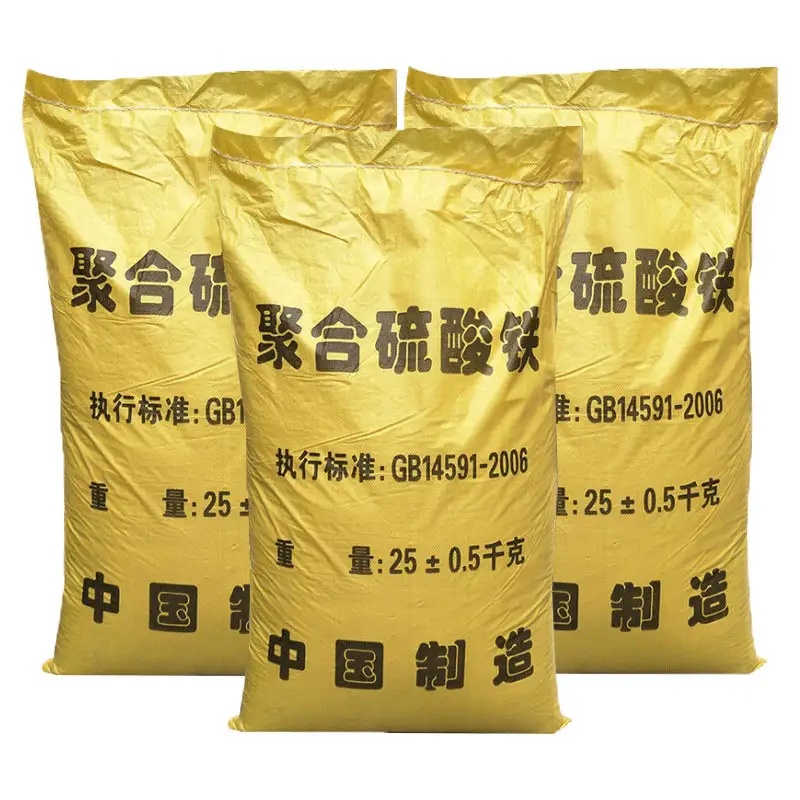 聚合硫酸铁:用量省成本低 性价比超给力