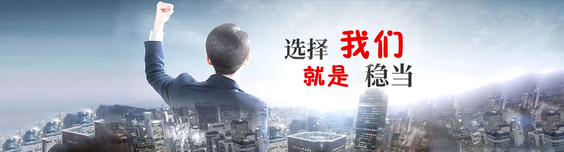 昆明诚信贷款咨询服务有限责任公司