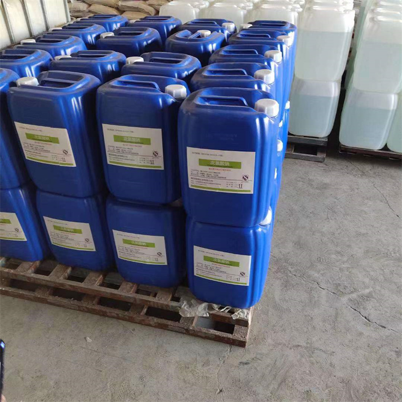 贵州次氯酸钠,贵阳次氯酸钠消毒液剂