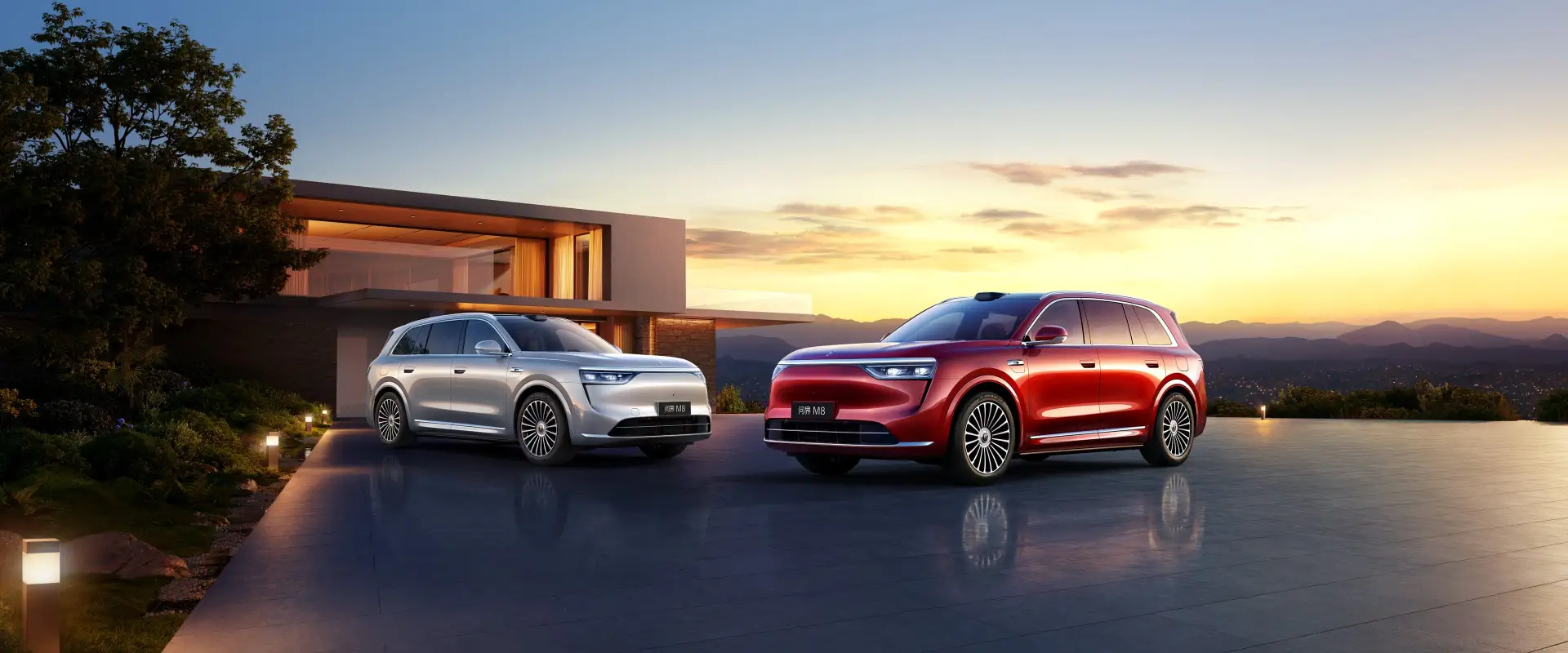 贵阳新华新能源汽车专业维修学校