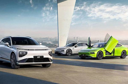 贵阳新能源汽车维修专业学校