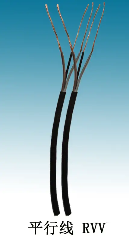 贵阳玉蝶电线电缆批发电话